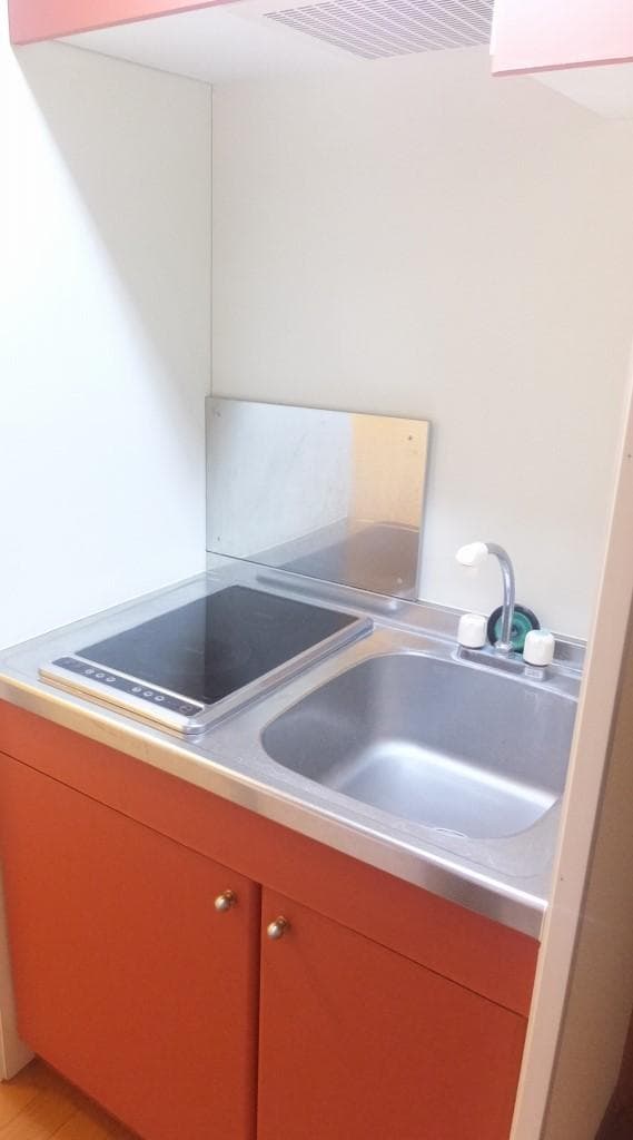 Room image 11