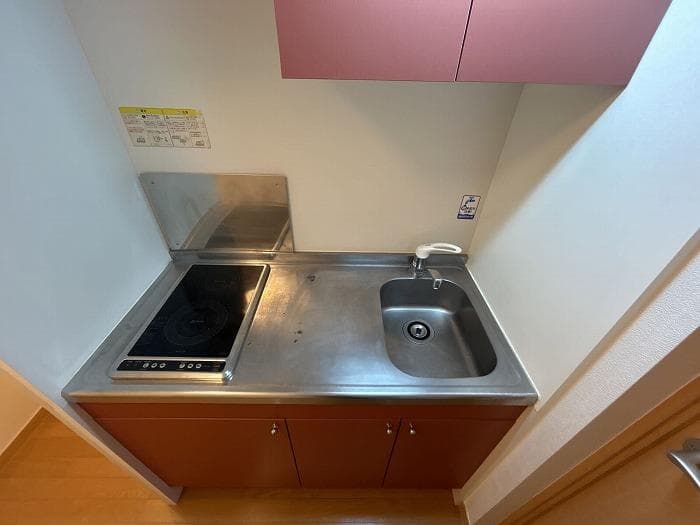 Room image 10