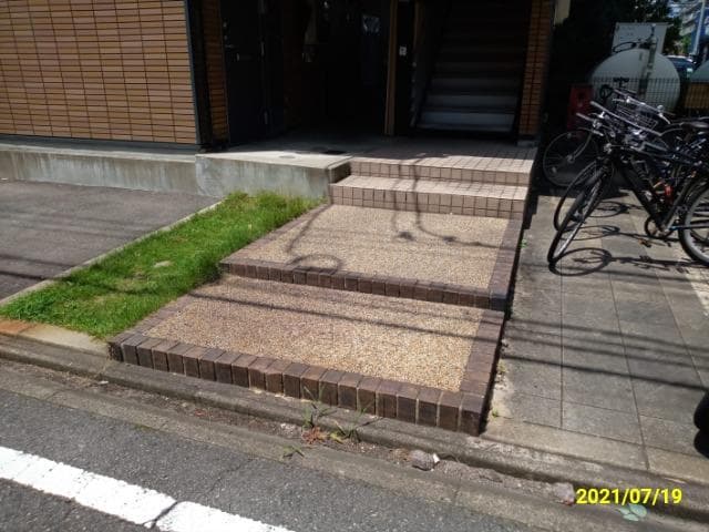 Room image 10