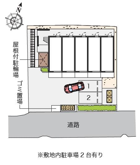 Room image 10