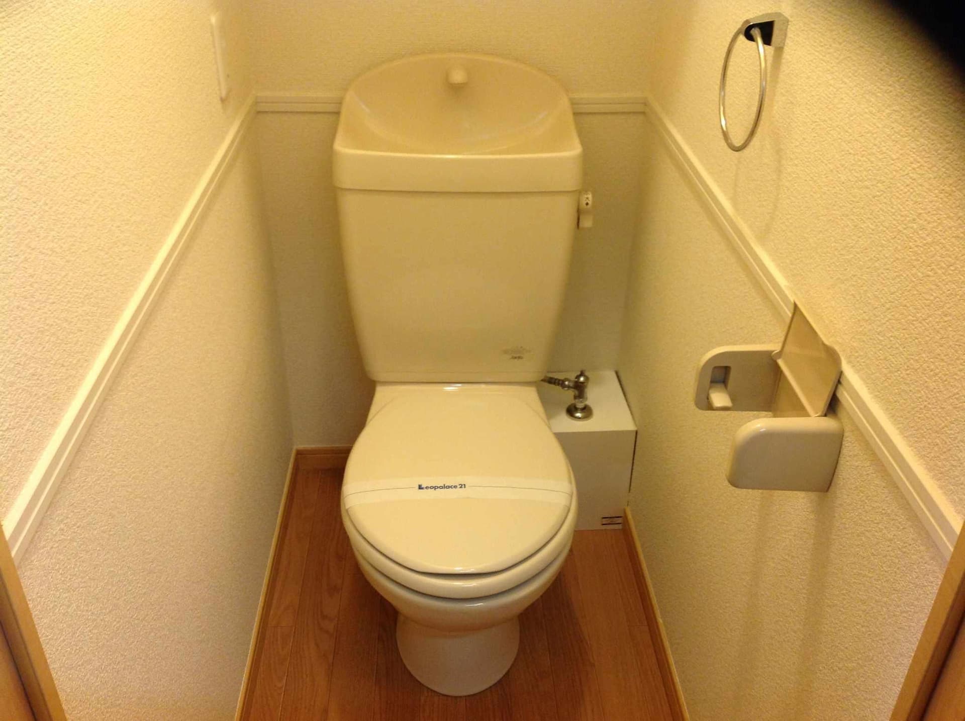 Room image 10