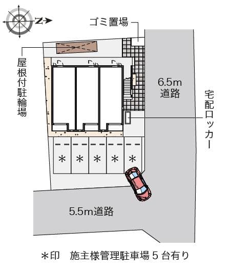 Room image 10