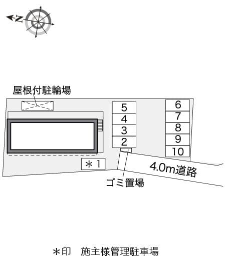 Preview interior of leopalace HIKARI