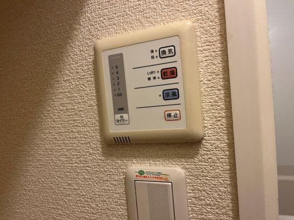 Room image 11