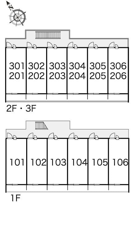 Room image 12