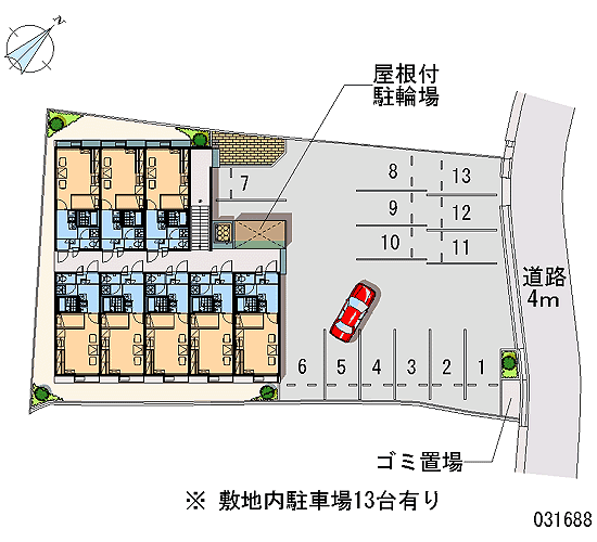 Room image 13