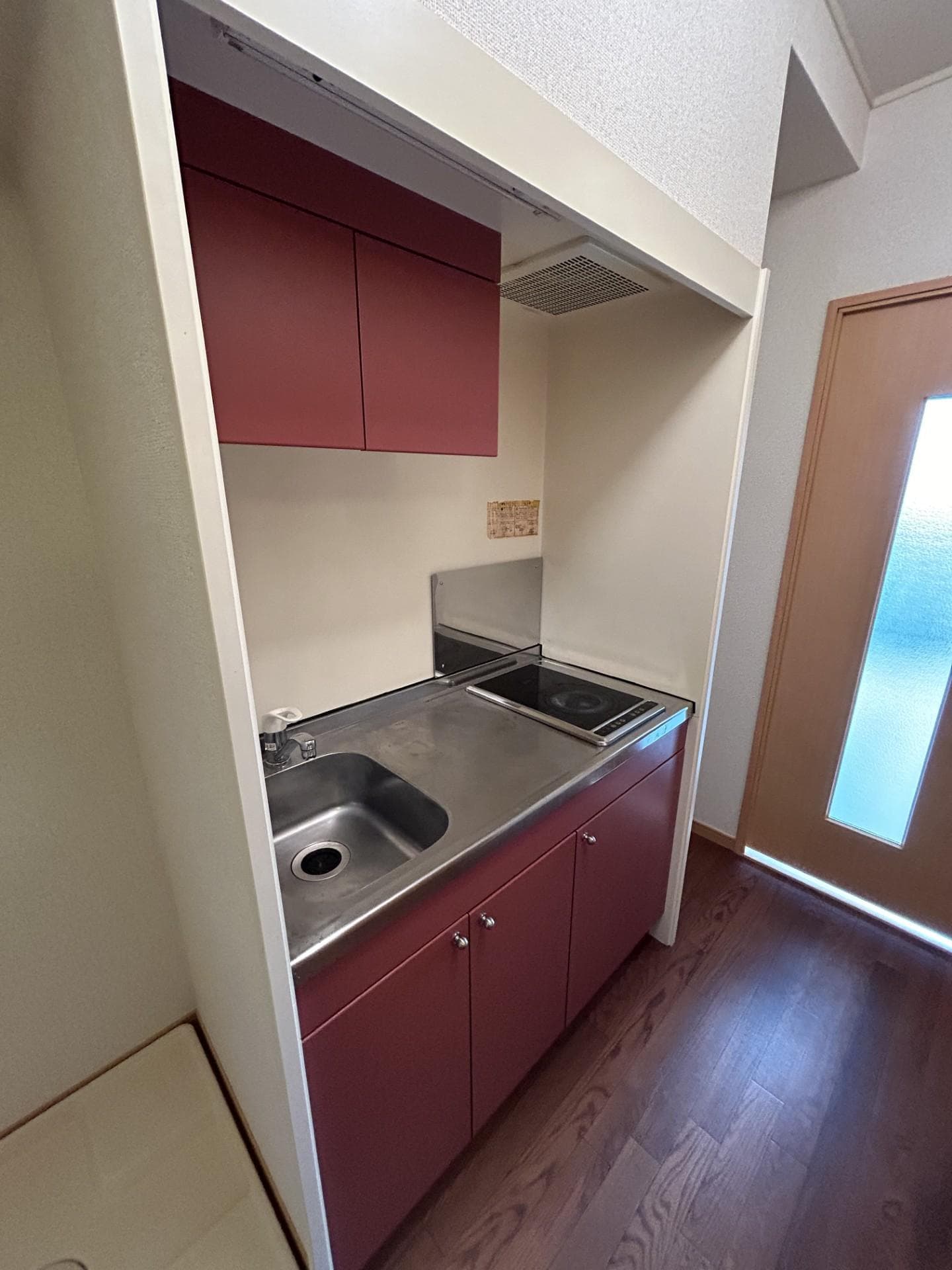 Room image 10