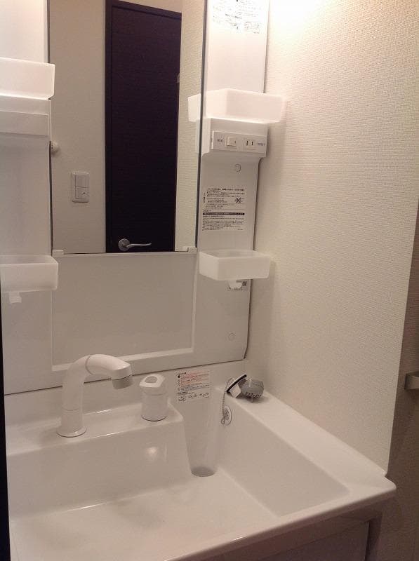 Room image 12