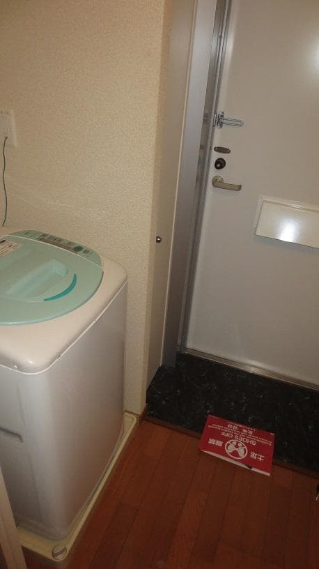 Room image 11
