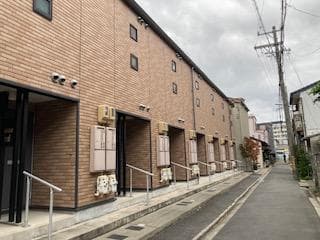 Room image 9