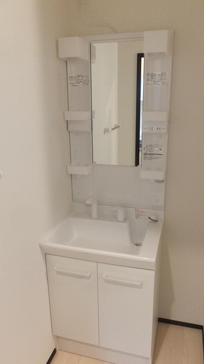 Room image 11