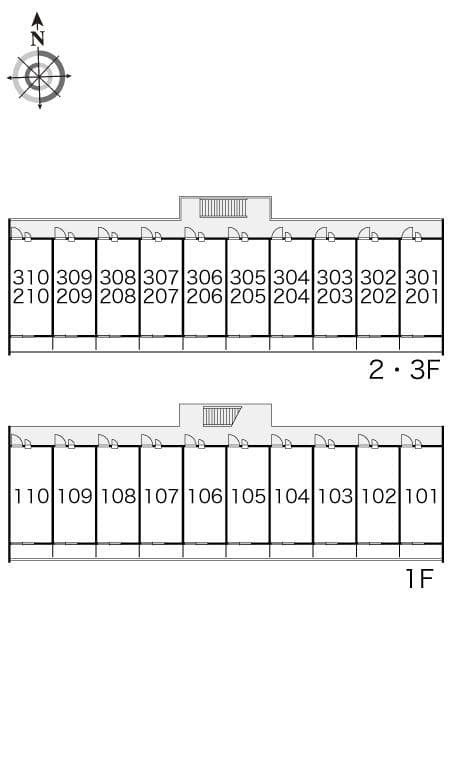Room image 9