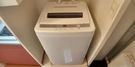 Room image 12