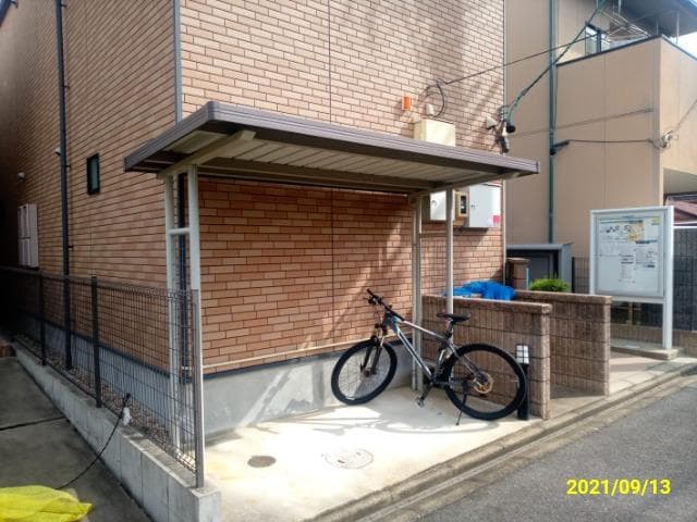 Room image 15