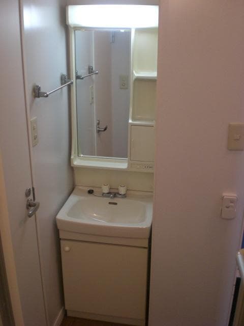 Room image 9