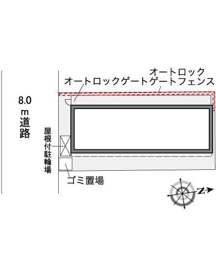 Room image 10