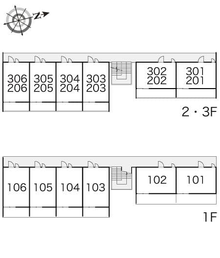 Room image 13