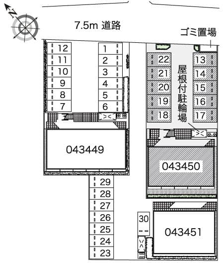 Room image 10