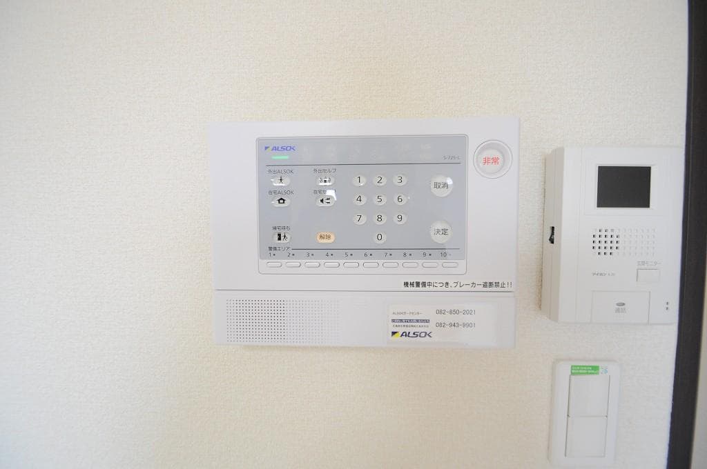 Room image 8