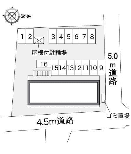 Room image 16