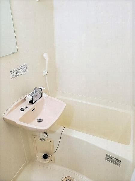 Room image 11