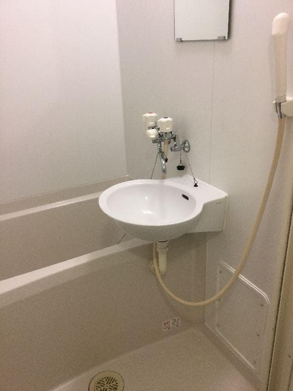 Room image 8