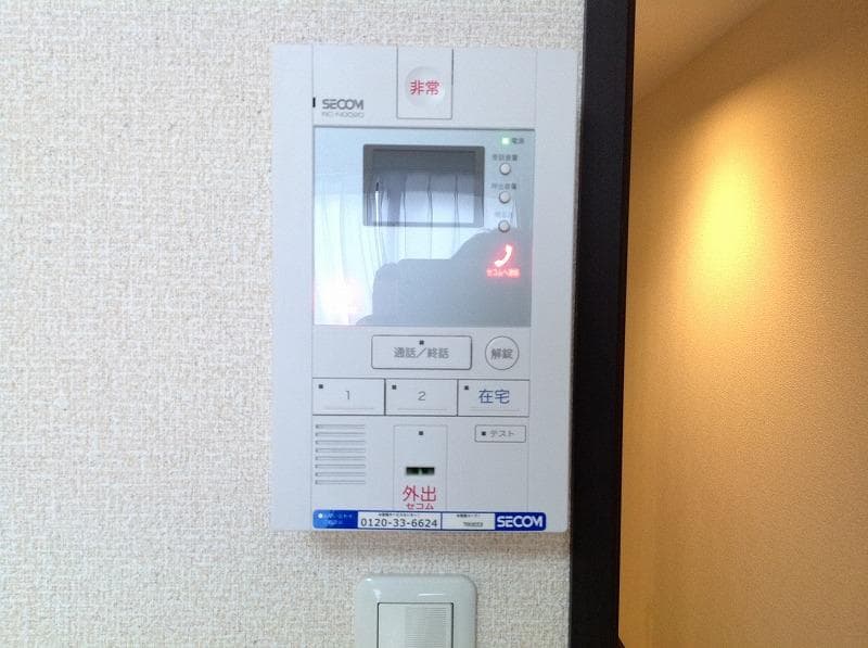 Room image 13