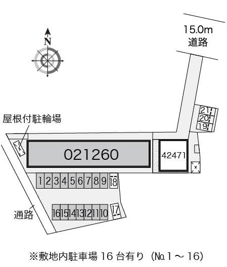 Room image 14