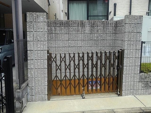 Room image 14