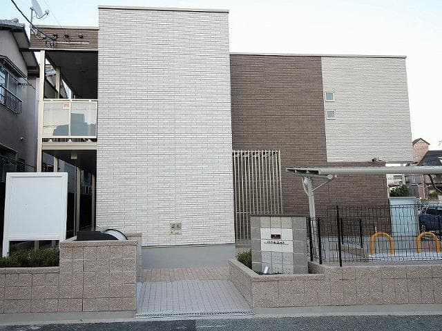 Room Image 1167306