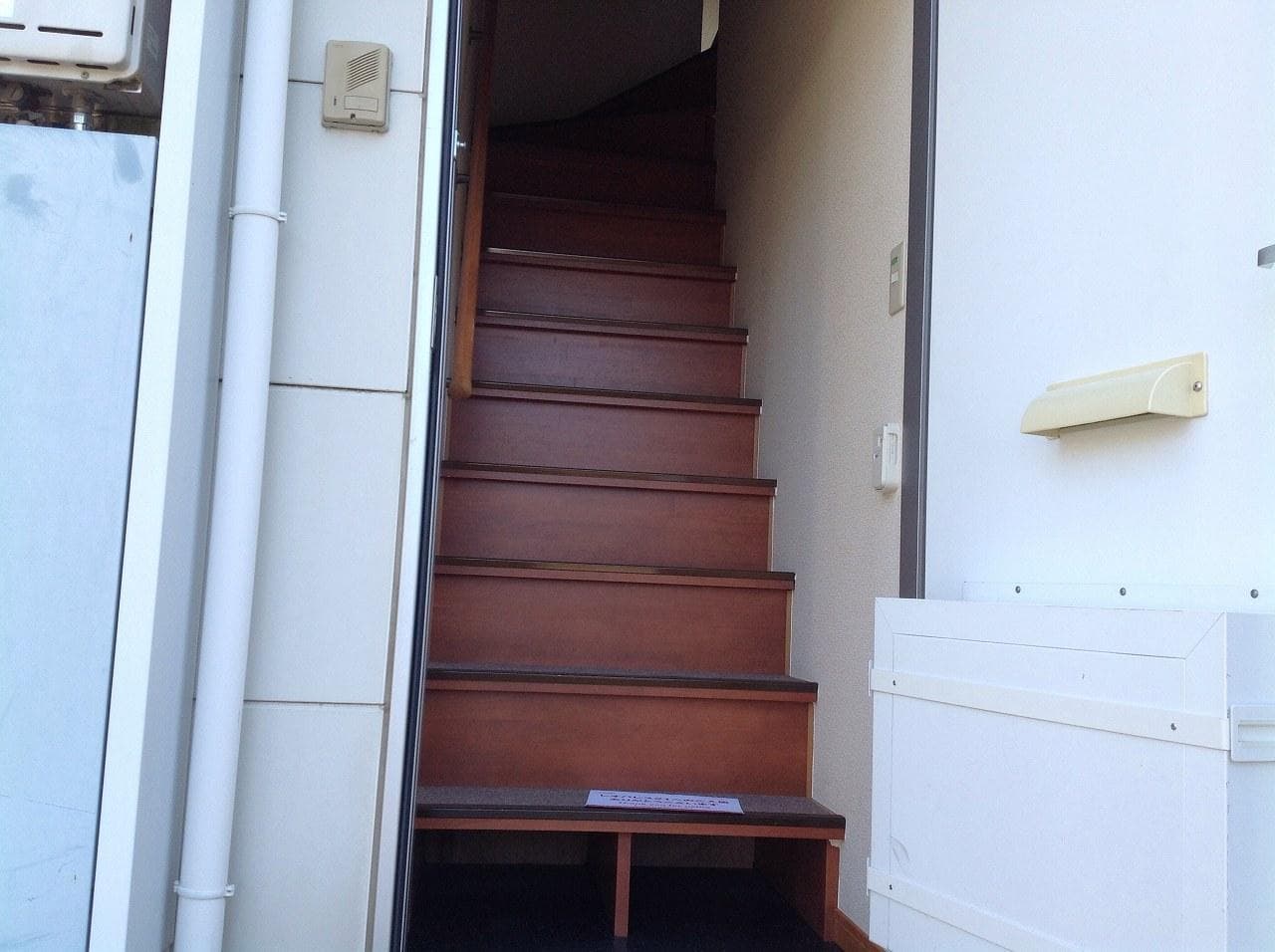 Preview interior of leopalace Cozy B