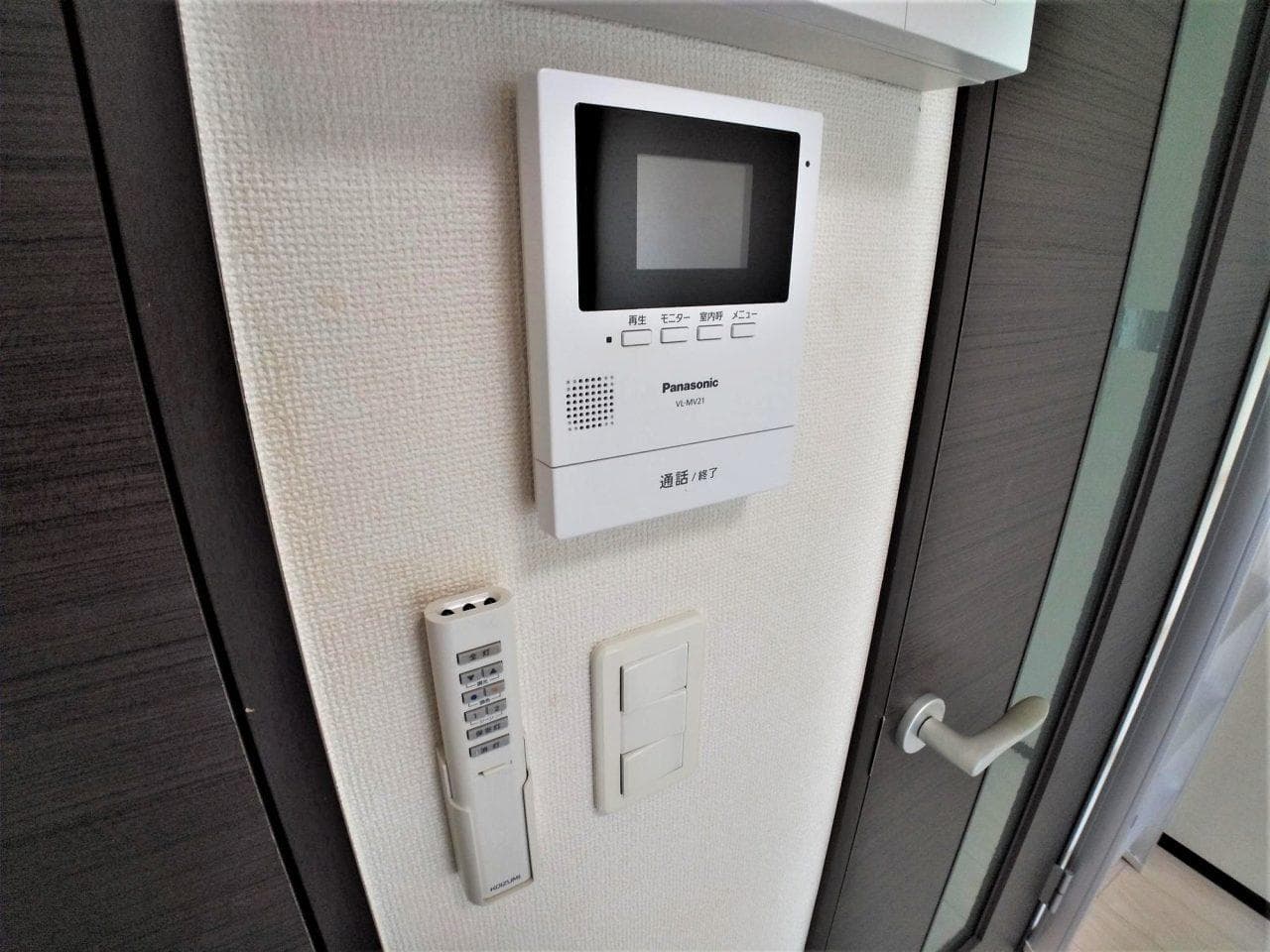 Room image 13