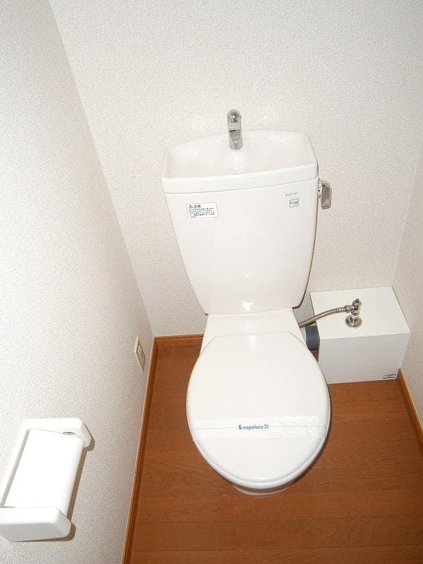 Room image 9