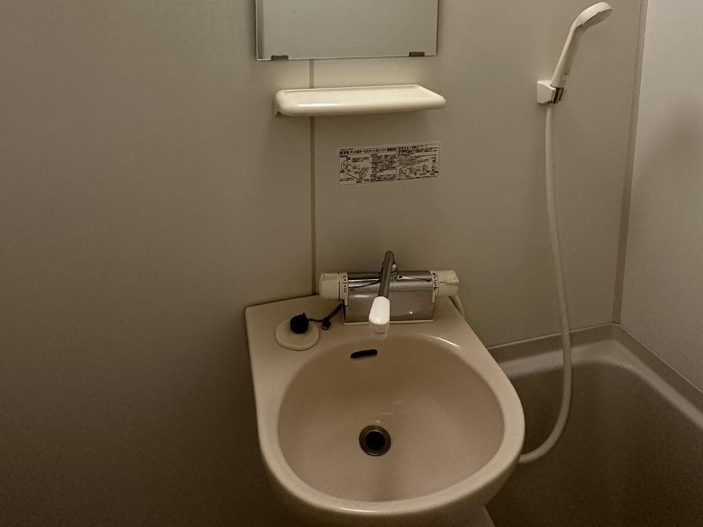 Room image 13