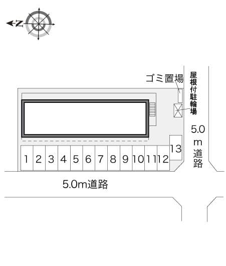 Room image 10