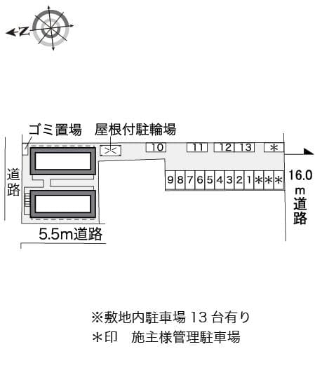 Room image 16