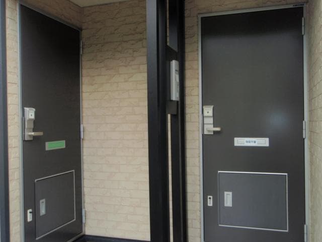 Room image 11