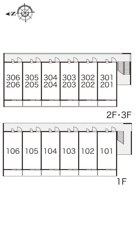 Room image 12