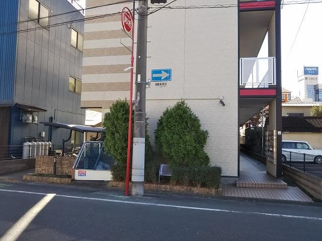 Room image 12