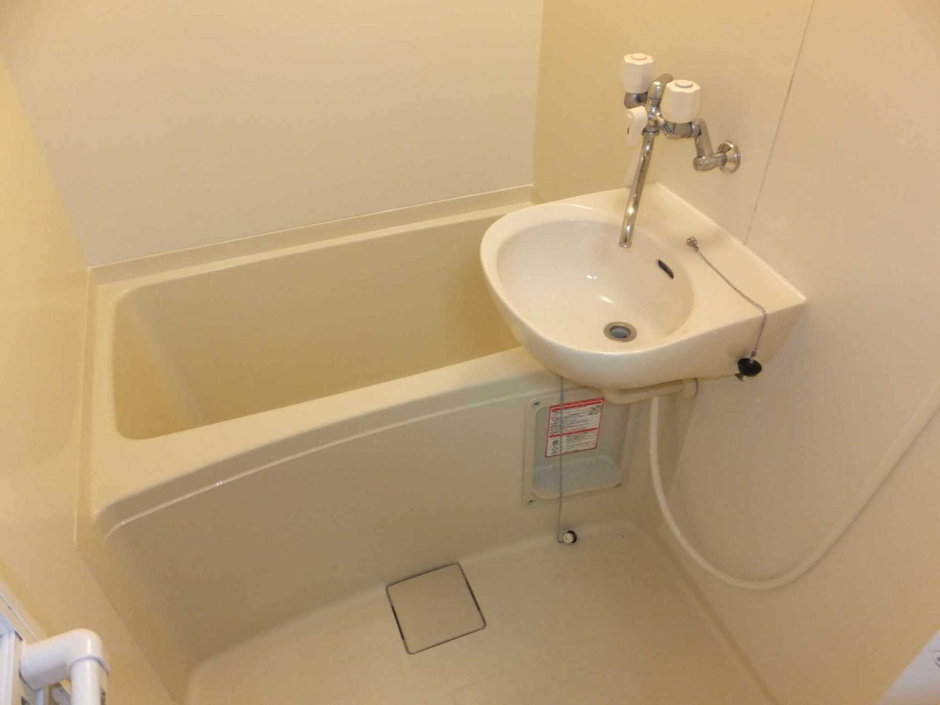 Room image 8