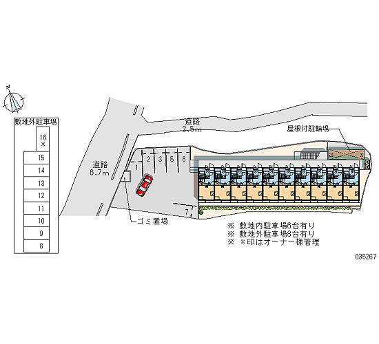 Room image 13