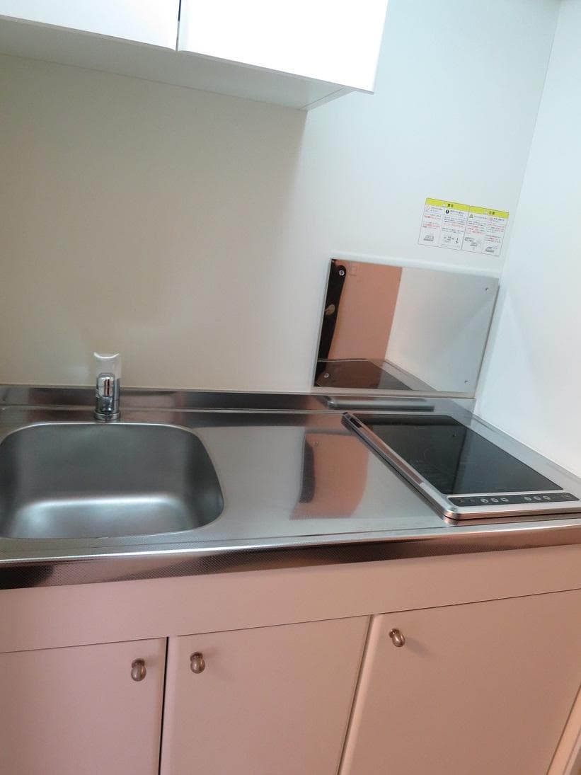 Room image 12