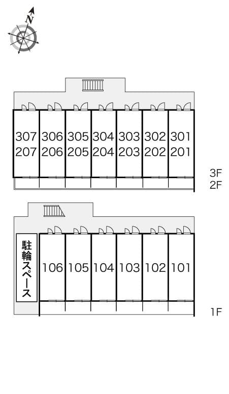 Room image 11