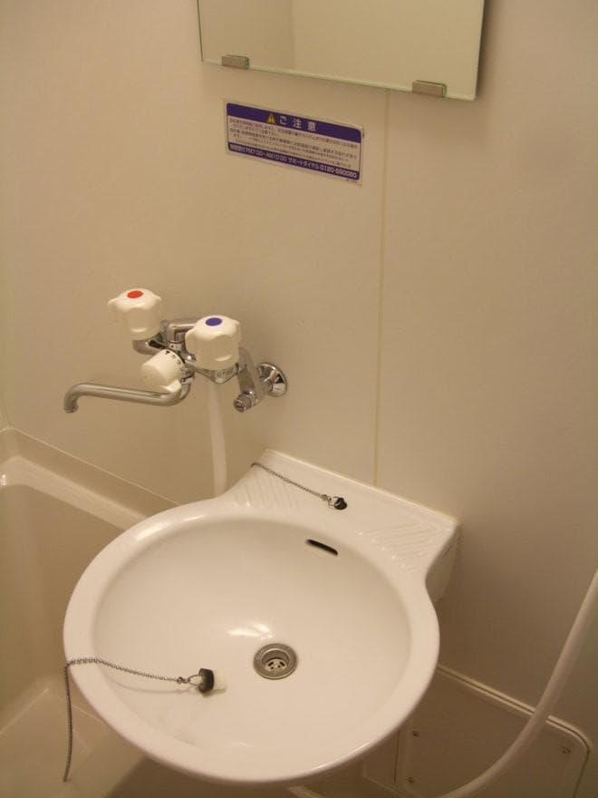 Room image 11