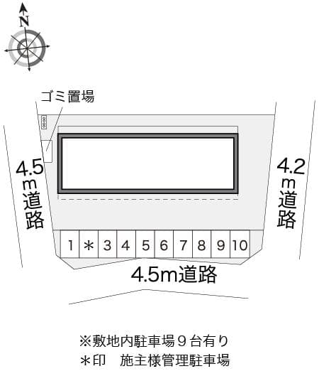 Preview interior of leopalace Pastoral