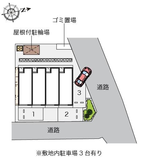 Room image 14