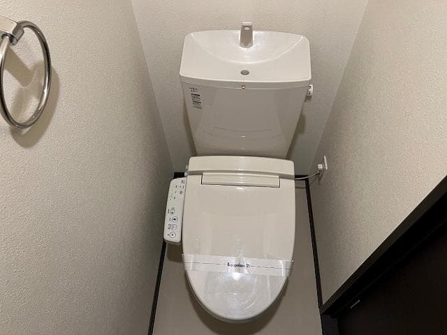 Room image 11