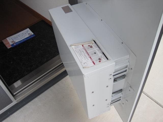 Room image 10