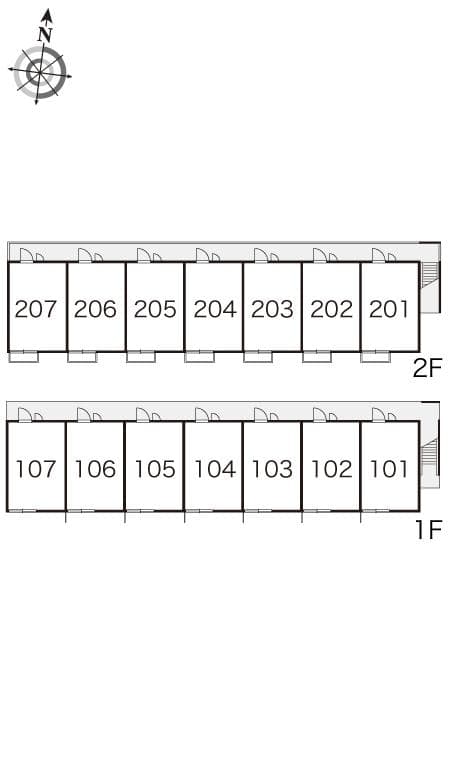 Room image 9