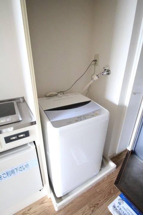 Room image 14